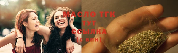кокаин VHQ Гусев
