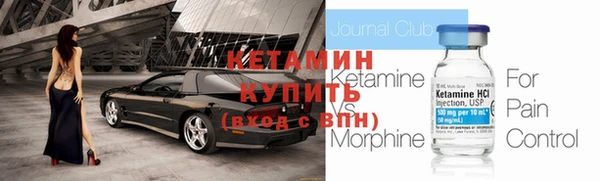 не бодяженный Пересвет