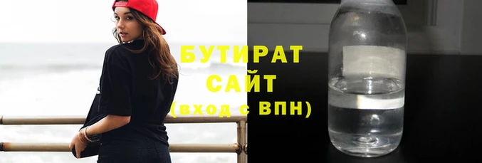мдпв Гусь-Хрустальный