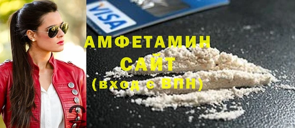хмурый Михайлов