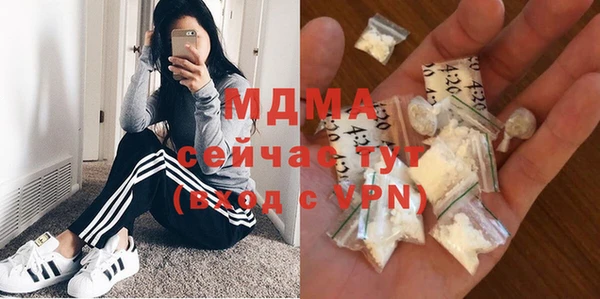 круглые Михайловск