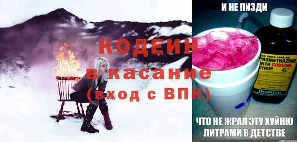 Альфа ПВП Переславль-Залесский