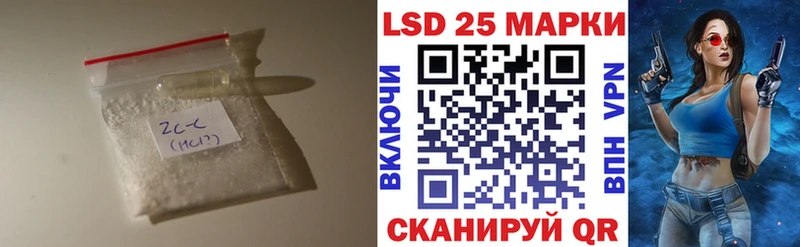 ЛСД экстази ecstasy Белоусово