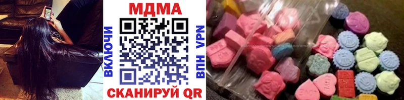 сайты даркнета официальный сайт где можно купить Белоусово МДМА VHQ