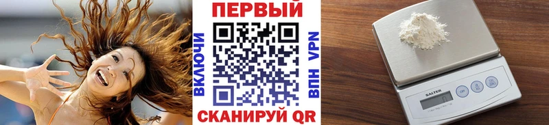 наркотики  Белоусово  МЕГА как зайти  Первитин пудра 