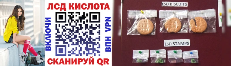 Марки 25I-NBOMe 1,5мг  где продают   Белоусово 